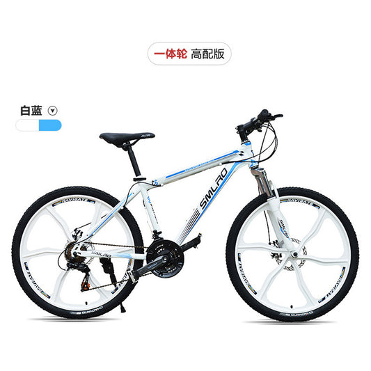 Factory direct mountain bike 26 inch aluminum alloy integrated wheel double disc brake adult suspension bicycle
