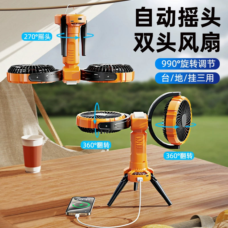 The Last Aztec, Solar fan, outdoor camping lighting, charging, camping crane tent, special wind, ultra-long battery life, new model