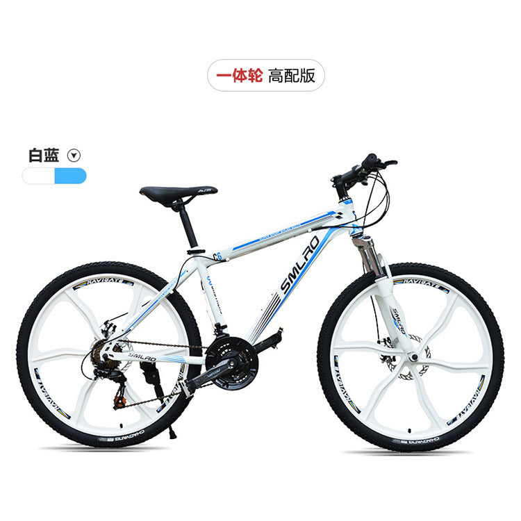 Factory direct mountain bike 26 inch aluminum alloy integrated wheel double disc brake adult suspension bicycle