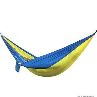 The Last Aztec, Backpacking Hammock - Portable Nylon Parachute Outdoor Double Hammock