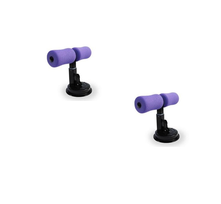 The Last Aztec, Sit Up Bar Trainer