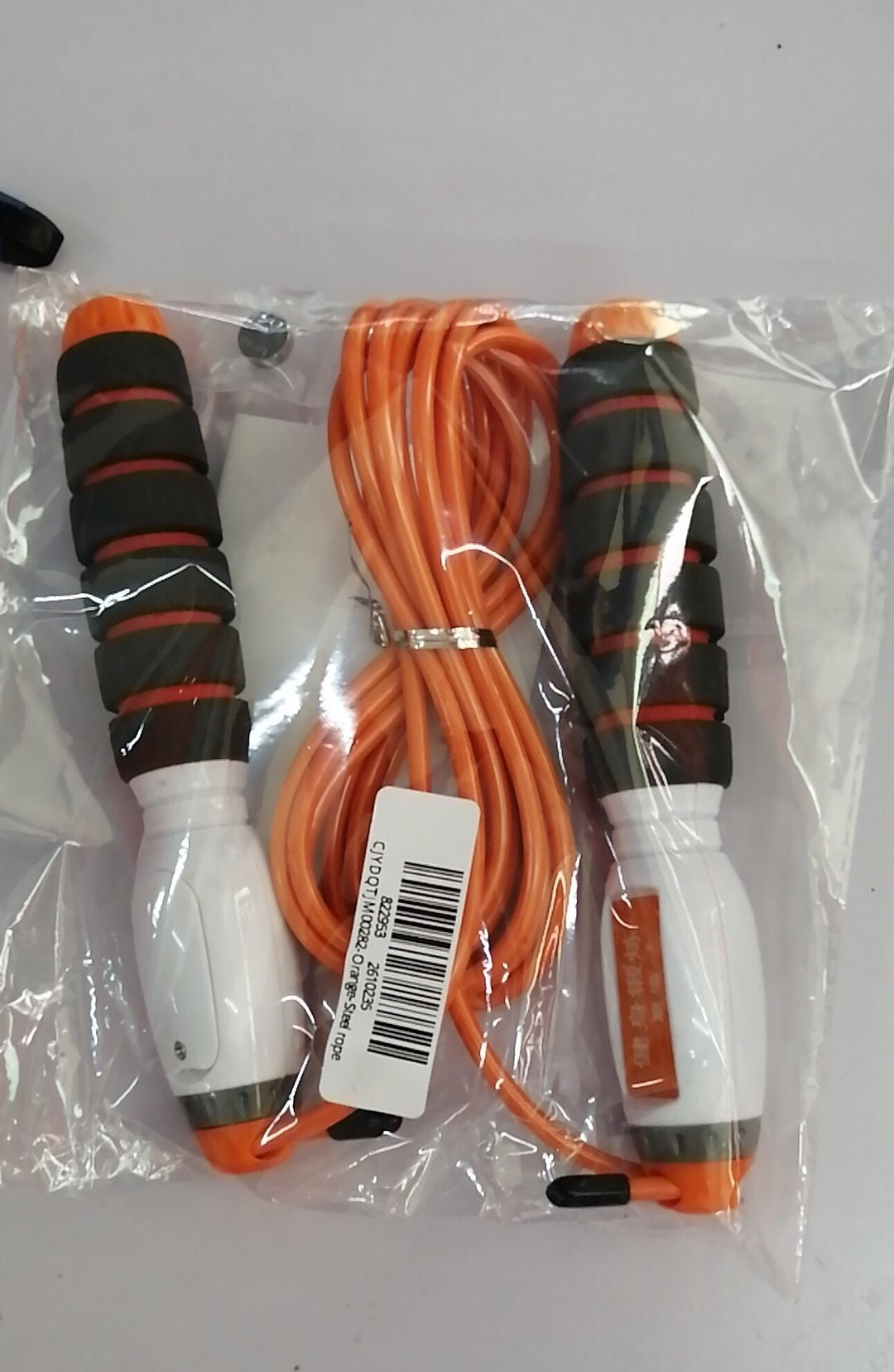 The Last Aztec, Electronic Counting  Rope For Fitness Training
