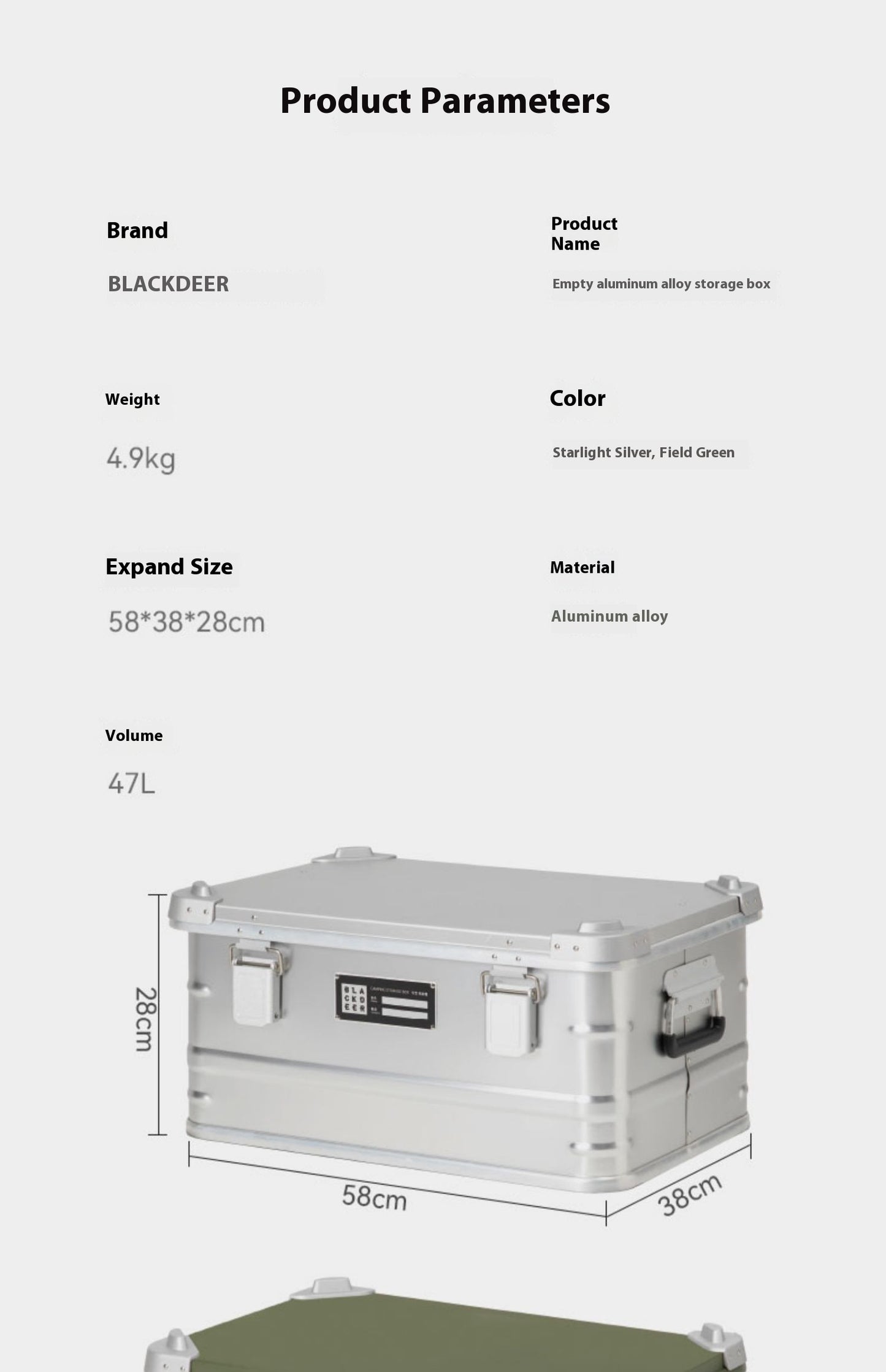 The Last Aztec, Outdoor Aluminum Alloy Storage Box Camping Metal Portable Vehicle-mounted Wild Camping Equipment
