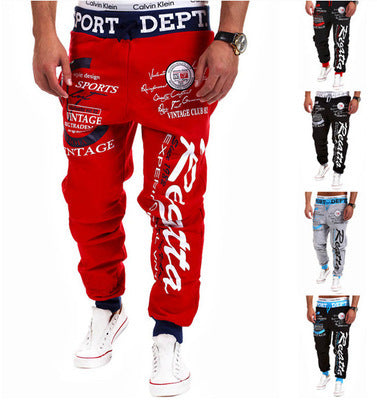 The Last Aztec, Get One Size Bigger Than Your Regular Size, Drawstring loose track pants