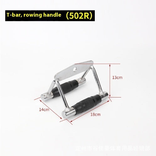 The Last Aztec, Sports fitness equipment