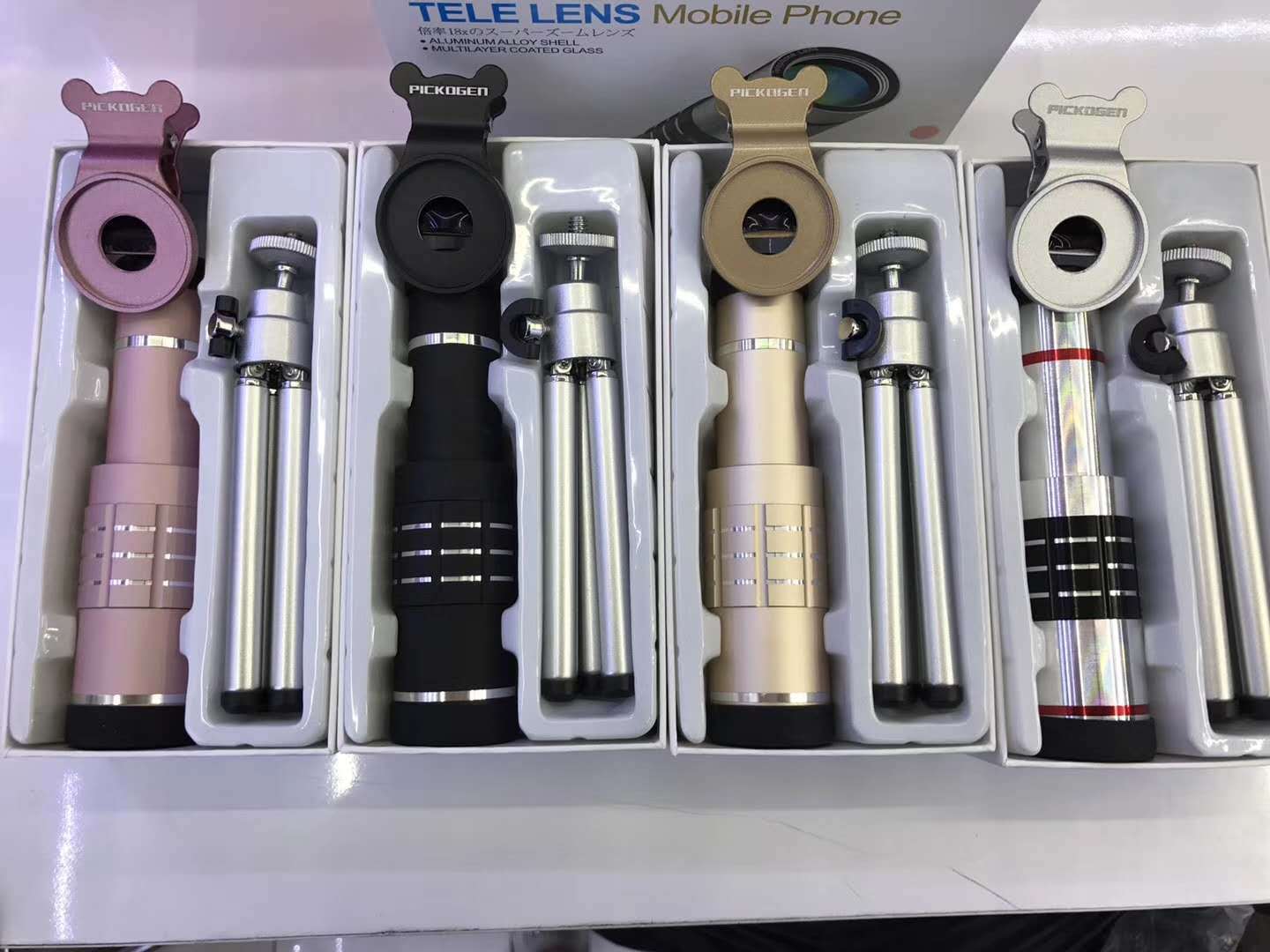 The Last Aztec, 18x Magnification Lens Zoom