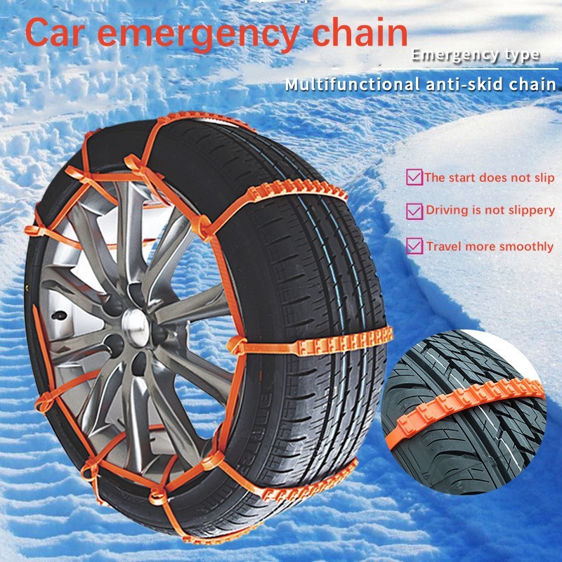 The Last Aztec, 30PCS Cars Emergency Skid Chain, General Purpose Cars With Suv Trucks Do Not Hurt The Tire Tire Snow Skid Chain, Safety Protection, Easy To Cope With A Variety Of Harsh Sections