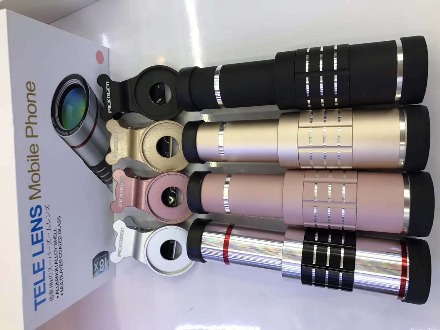 The Last Aztec, 18x Magnification Lens Zoom