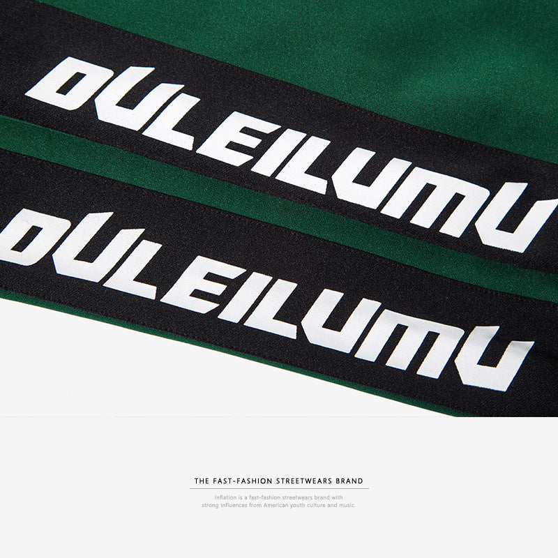 The Last Aztec, Get One Size Bigger Than Your Regular Size, Spring Men's Casual Slim Fit Sweatpants