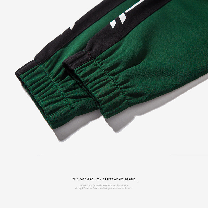 The Last Aztec, Get One Size Bigger Than Your Regular Size, Spring Men's Casual Slim Fit Sweatpants