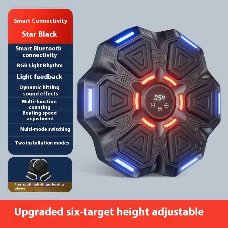 The Last Aztec, Smart Music Boxing Target Home Reaction Target Training Equipment