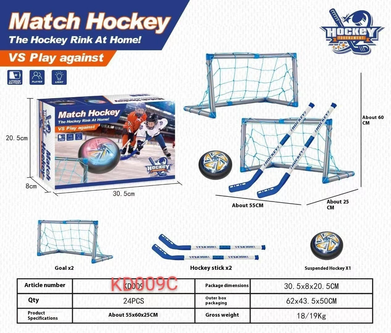 The Last Aztec, Creative Portable Children's Air Cushion Suspension Football Educational Toys