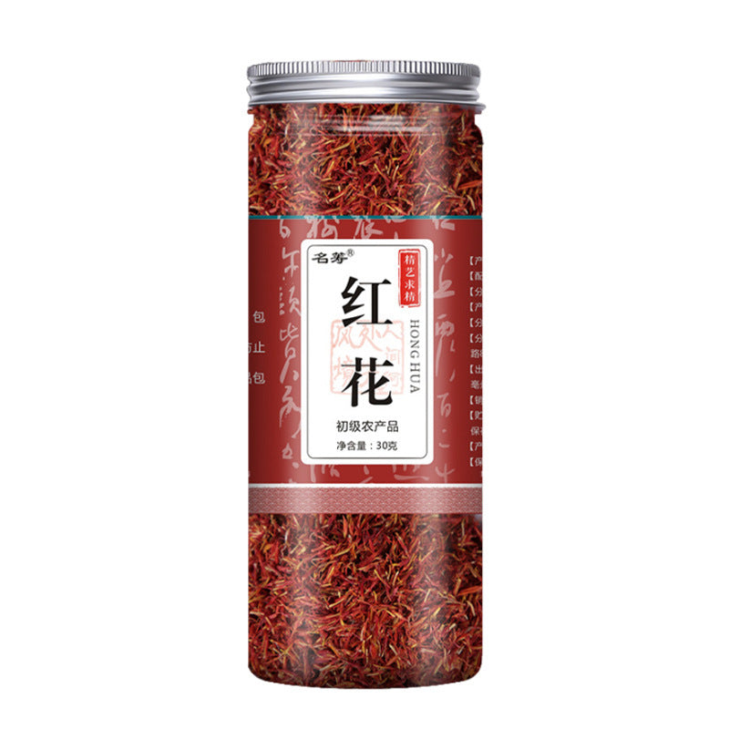 The Last Aztec, Bozhou Health-enhancing Herbal Tea Combined Scented Tea Scented Tea Gift Box