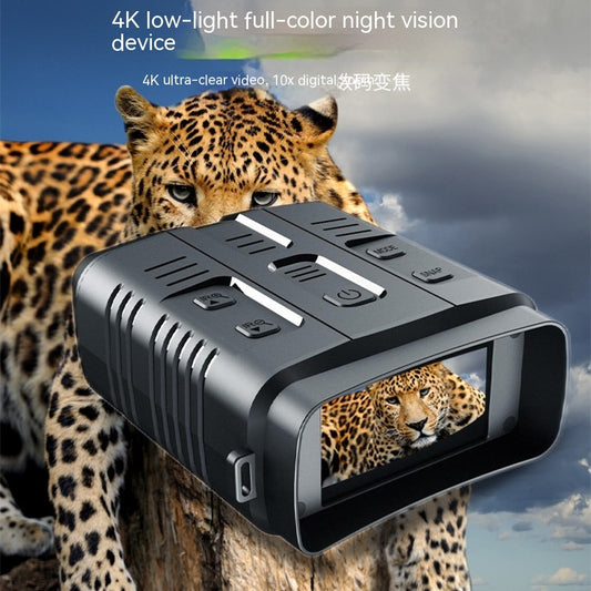 The Last Aztec, Full Color Night Vision Instrument Large Screen With WiFi Telescope Binocular Night Vision Instrument