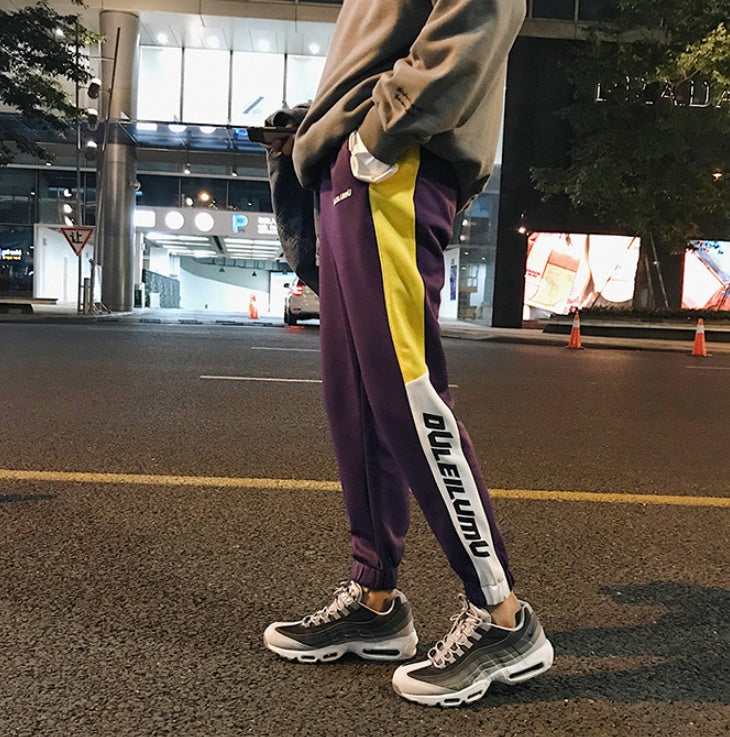 The Last Aztec, Get One Size Bigger Than Your Regular Size, Spring Men's Casual Slim Fit Sweatpants