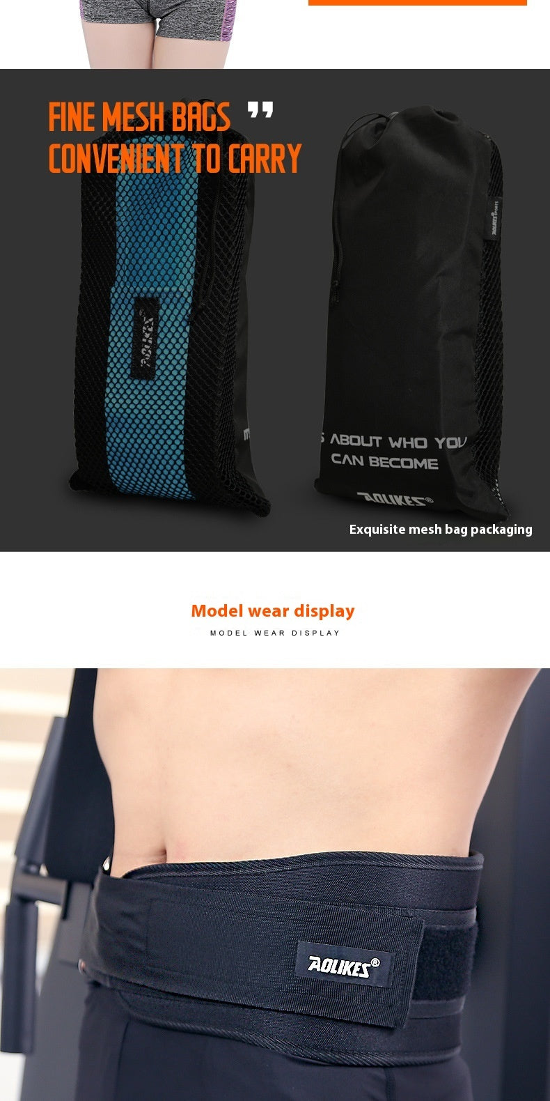 The Last Aztec, Squat Belt Weightlifting Bodybuilding Fitness Training Sports Protection Pressure