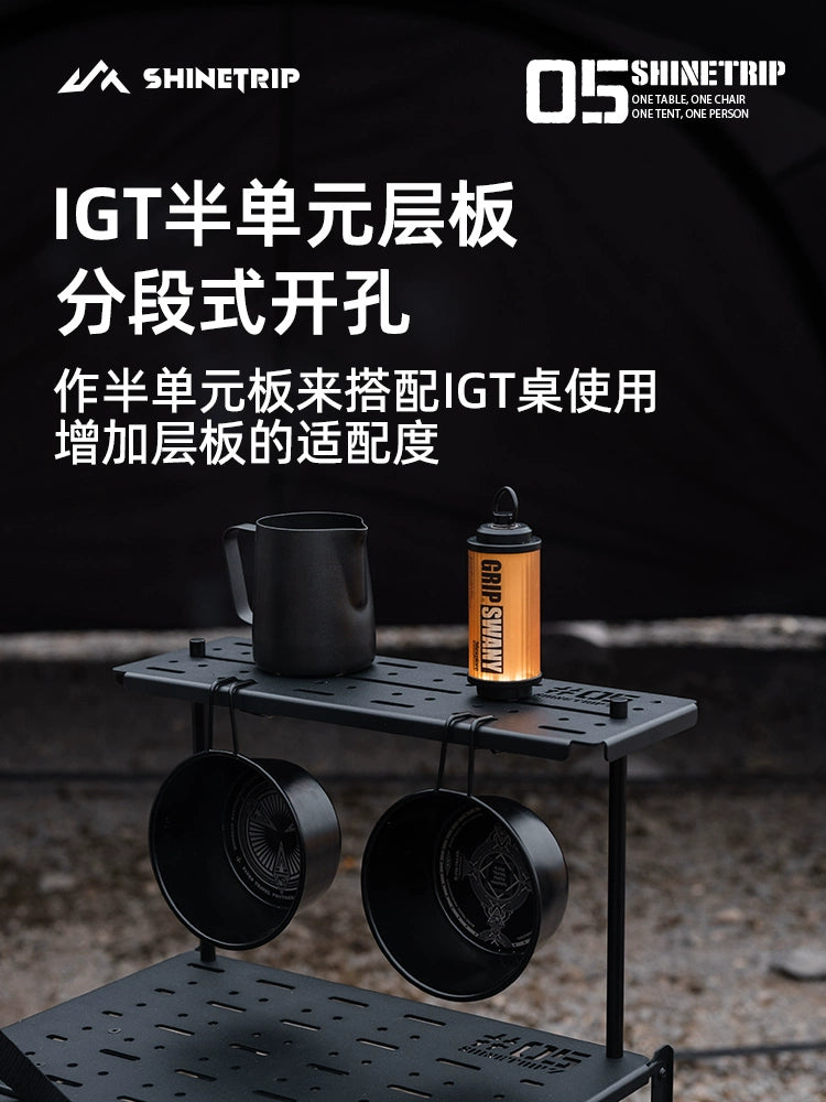 The Last Aztec, Mountain Fun Coffee Box Outdoor Aluminum Alloy Multifunctional Car Camping Storage Box Blackened Camping Equipment IGT Table