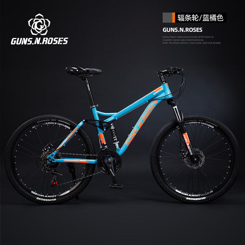 Mountain Bike Men's Variable Speed Shock Absorber Junior Bike 24 Inch 26 Racing Men's Female Junior High School Students Adult