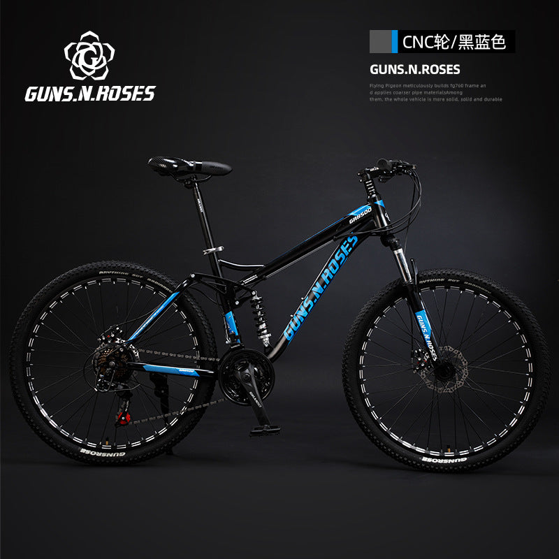 Mountain Bike Men's Variable Speed Shock Absorber Junior Bike 24 Inch 26 Racing Men's Female Junior High School Students Adult
