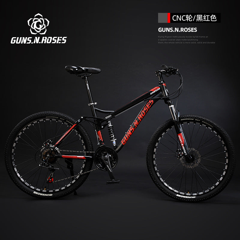 Mountain Bike Men's Variable Speed Shock Absorber Junior Bike 24 Inch 26 Racing Men's Female Junior High School Students Adult