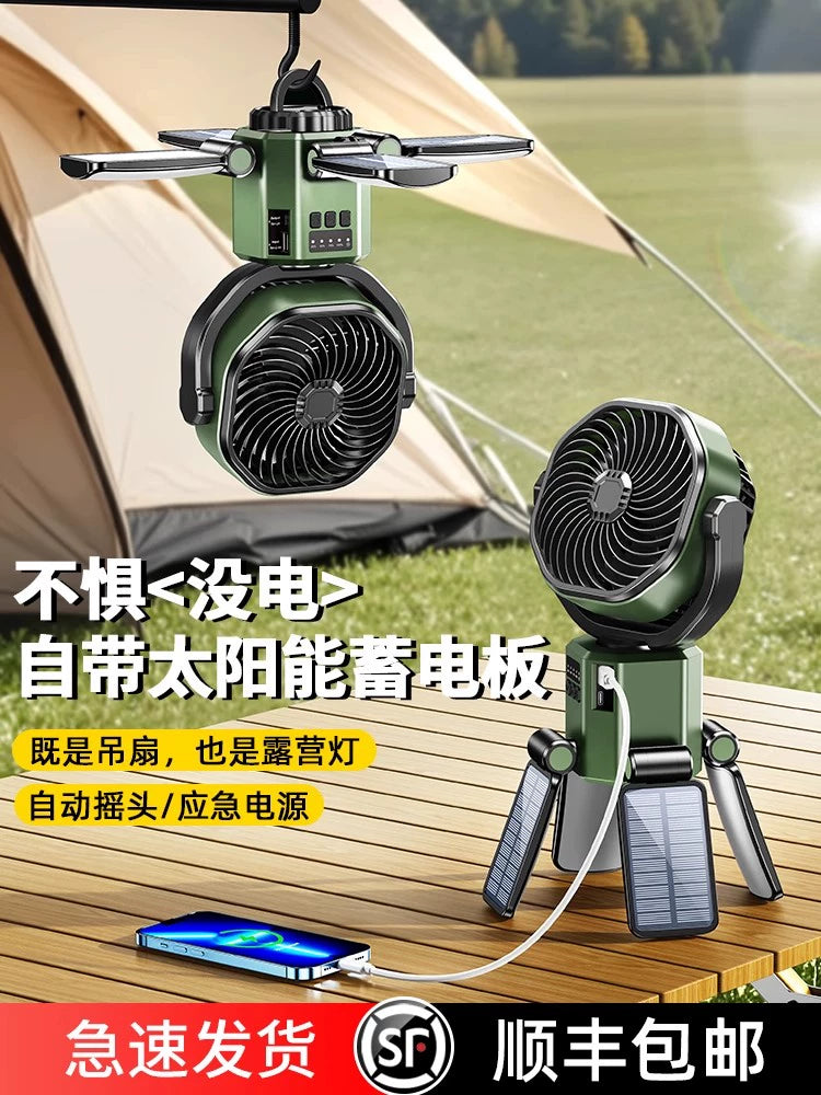 The Last Aztec, Solar fan, outdoor camping lighting, charging, camping crane tent, special wind, ultra-long battery life, new model