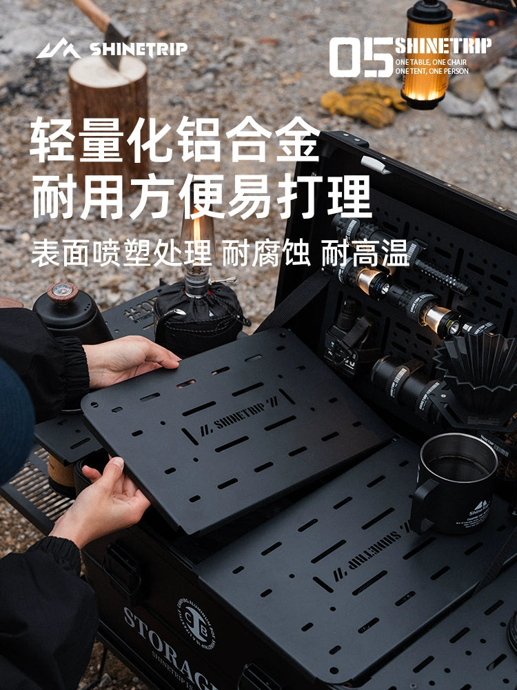 The Last Aztec, Mountain Fun Coffee Box Outdoor Aluminum Alloy Multifunctional Car Camping Storage Box Blackened Camping Equipment IGT Table