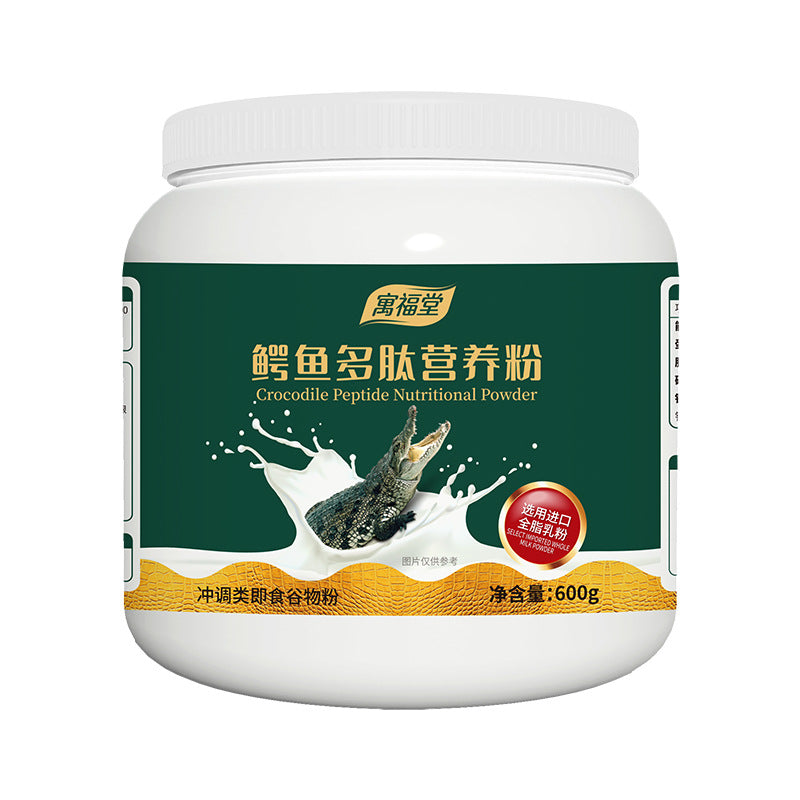 The Last Aztec, Russia imported whey protein powder, camel milk probiotics, high calcium powder, adult students, elderly nutrition powder manufacturers
