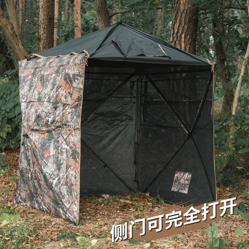 The Last Aztec, Professional Shooting Bird Watching Tent One-way Perspective Hunting Bionic Camouflage Photography Bathing Tent 2-3 People Camping Quick Open