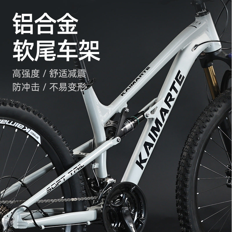 Kmart aluminum alloy softtail mountain bike hydraulic 30 speed double shock absorber adult youth commuter off-road bike