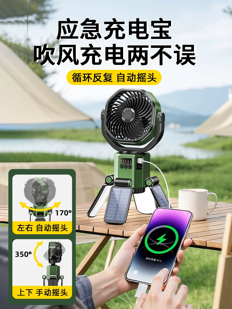 The Last Aztec, Solar fan, outdoor camping lighting, charging, camping crane tent, special wind, ultra-long battery life, new model