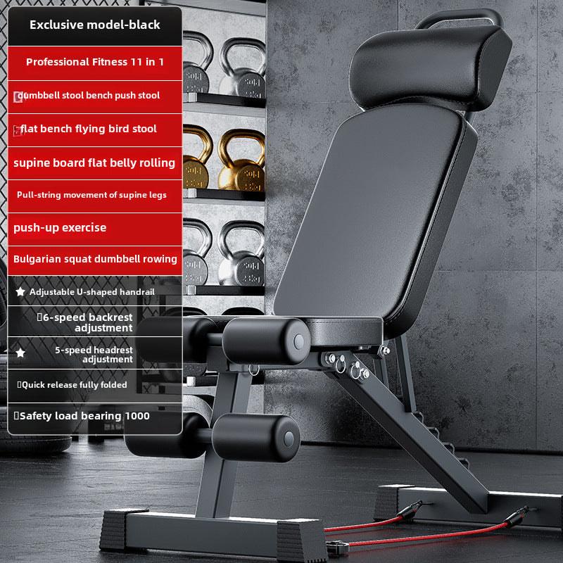 The last Aztec, Dumbbell stool, bench press, men's sit-up aid, home fitness chair, multifunctional sports equipment, professional chair