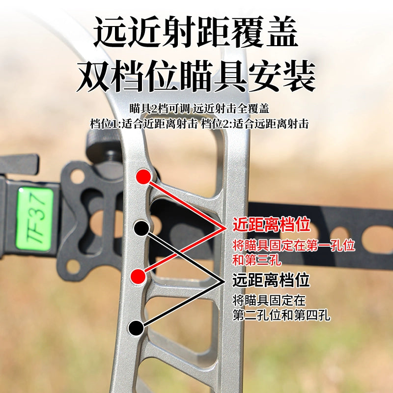 Raptor 6 sixth-generation composite bow playing steel ball archery dual-purpose bow high-precision outdoor hunting equipment adult compound bow