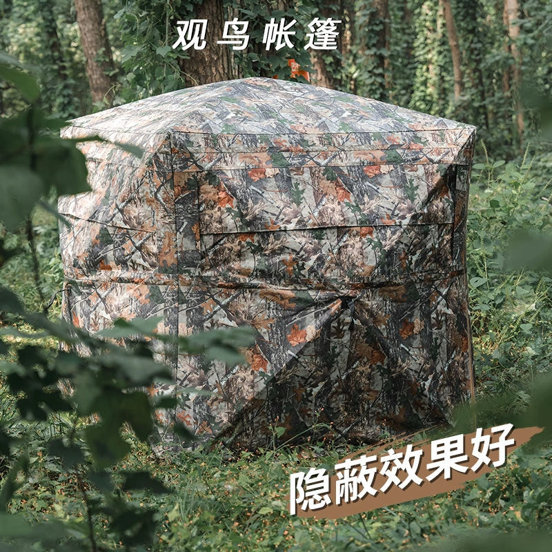 The Last Aztec, Professional Shooting Bird Watching Tent One-way Perspective Hunting Bionic Camouflage Photography Bathing Tent 2-3 People Camping Quick Open