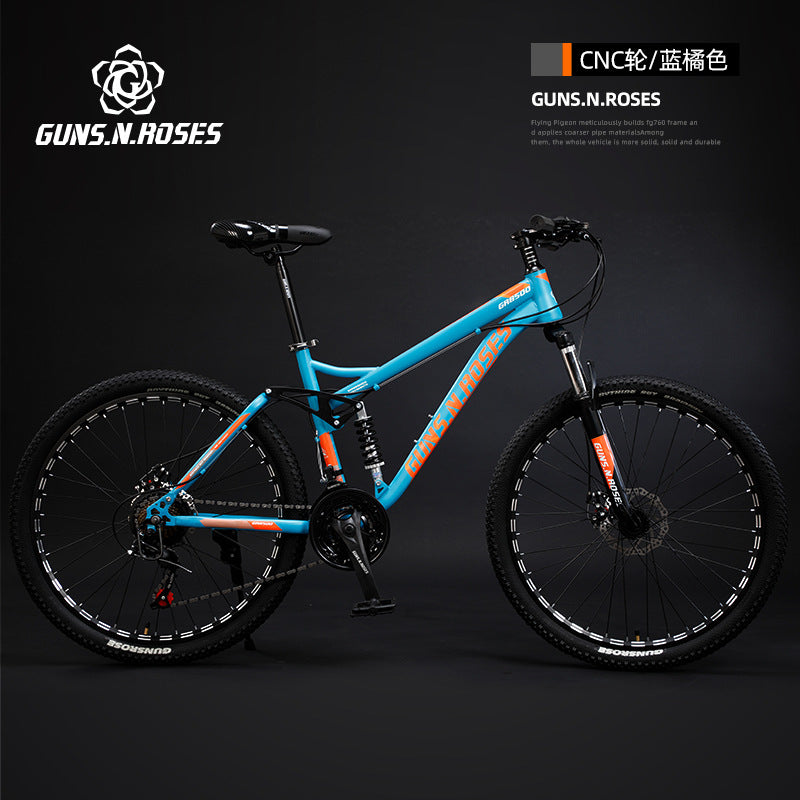 Mountain Bike Men's Variable Speed Shock Absorber Junior Bike 24 Inch 26 Racing Men's Female Junior High School Students Adult