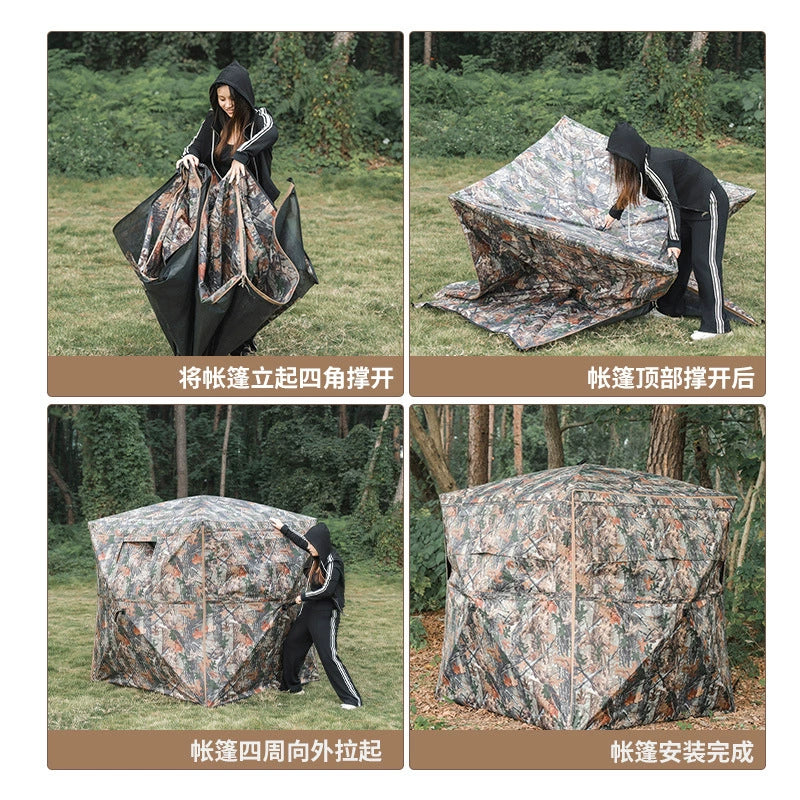 The Last Aztec, Professional Shooting Bird Watching Tent One-way Perspective Hunting Bionic Camouflage Photography Bathing Tent 2-3 People Camping Quick Open