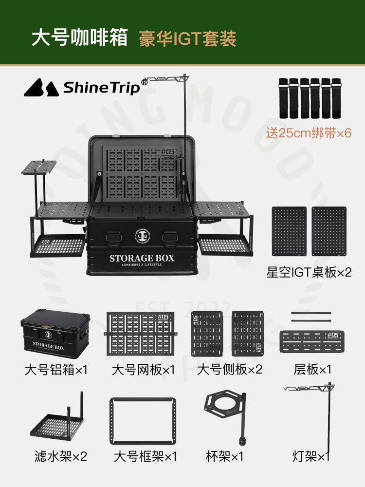 The Last Aztec, Mountain Fun Coffee Box Outdoor Aluminum Alloy Multifunctional Car Camping Storage Box Blackened Camping Equipment IGT Table