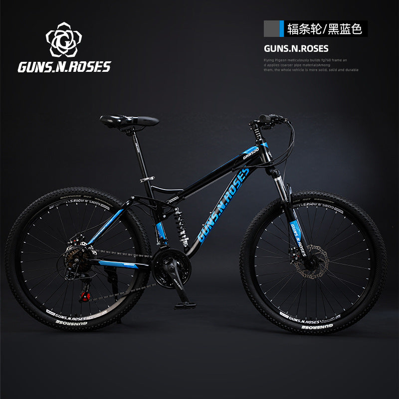 Mountain Bike Men's Variable Speed Shock Absorber Junior Bike 24 Inch 26 Racing Men's Female Junior High School Students Adult