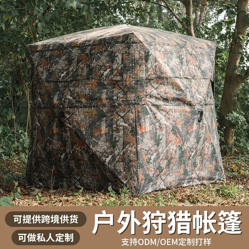 The Last Aztec, Professional Shooting Bird Watching Tent One-way Perspective Hunting Bionic Camouflage Photography Bathing Tent 2-3 People Camping Quick Open