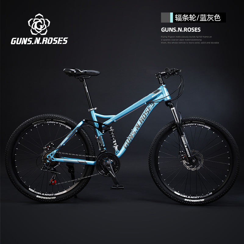 Mountain Bike Men's Variable Speed Shock Absorber Junior Bike 24 Inch 26 Racing Men's Female Junior High School Students Adult