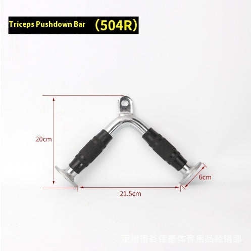 The Last Aztec, Sports fitness equipment