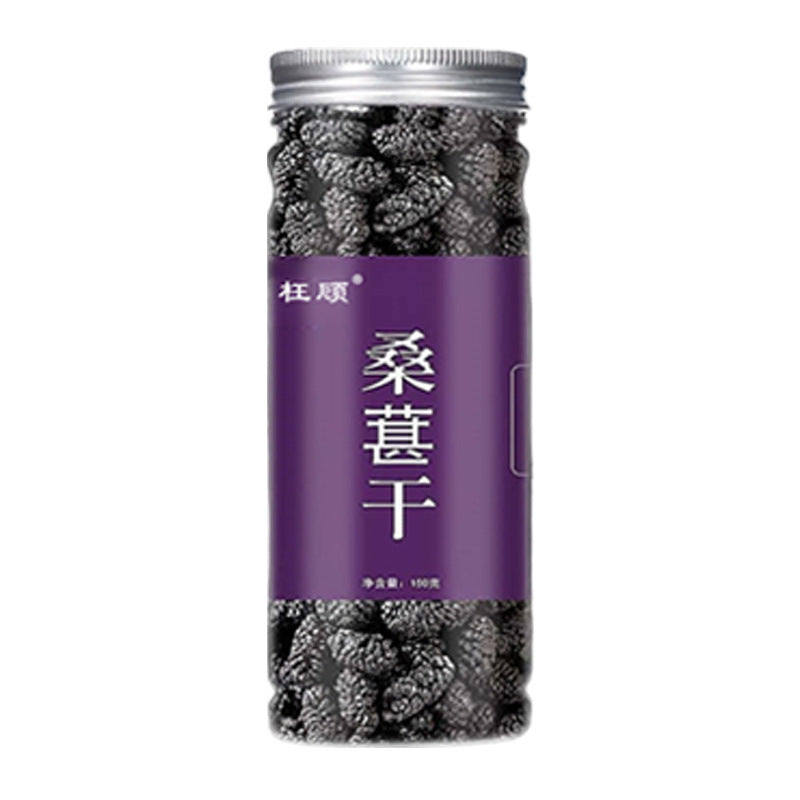 The Last Aztec, Bozhou Health-enhancing Herbal Tea Combined Scented Tea Scented Tea Gift Box