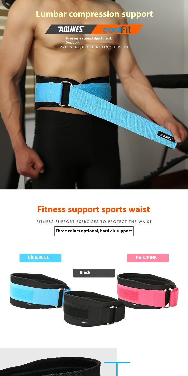 The Last Aztec, Squat Belt Weightlifting Bodybuilding Fitness Training Sports Protection Pressure