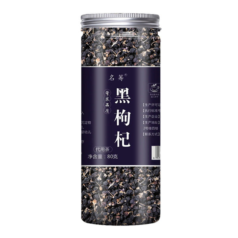 The Last Aztec, Bozhou Health-enhancing Herbal Tea Combined Scented Tea Scented Tea Gift Box