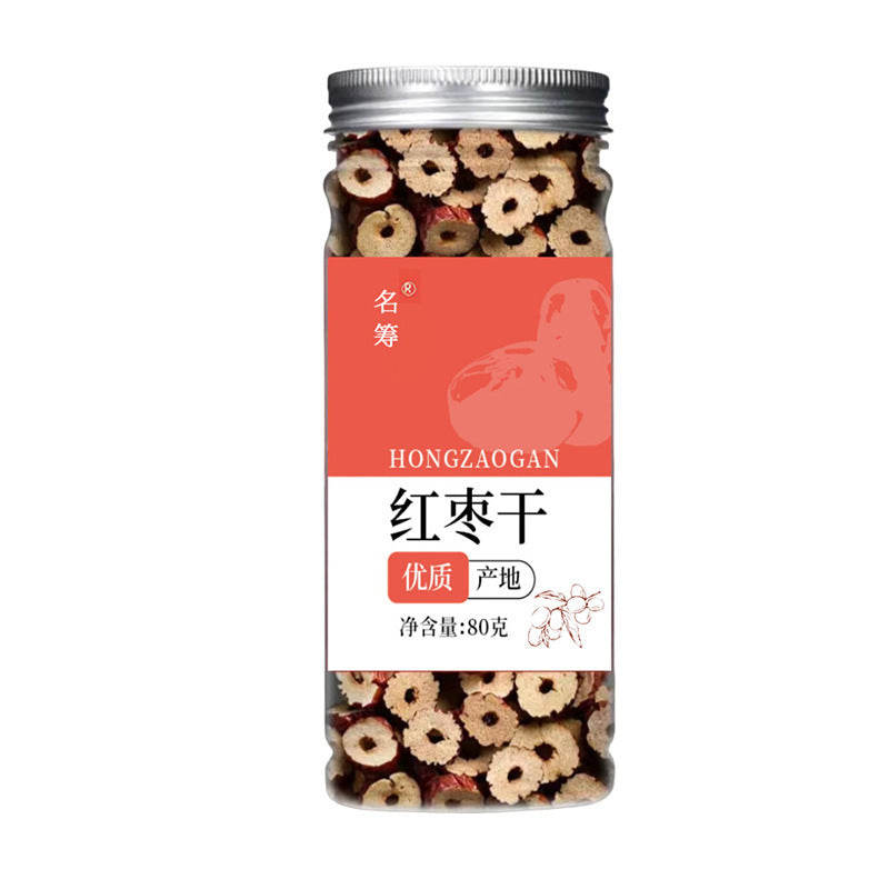 The Last Aztec, Bozhou Health-enhancing Herbal Tea Combined Scented Tea Scented Tea Gift Box