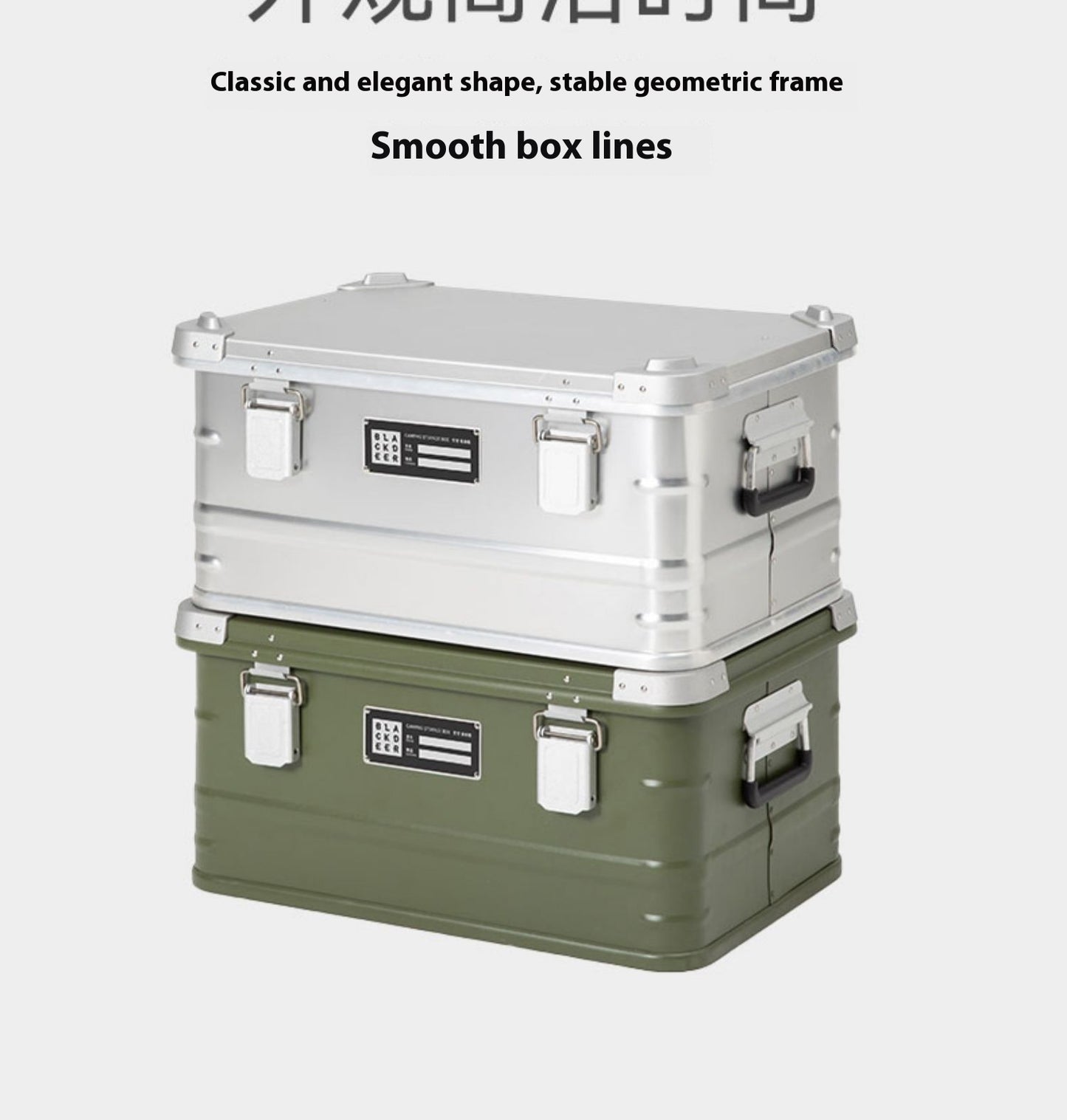 The Last Aztec, Outdoor Aluminum Alloy Storage Box Camping Metal Portable Vehicle-mounted Wild Camping Equipment